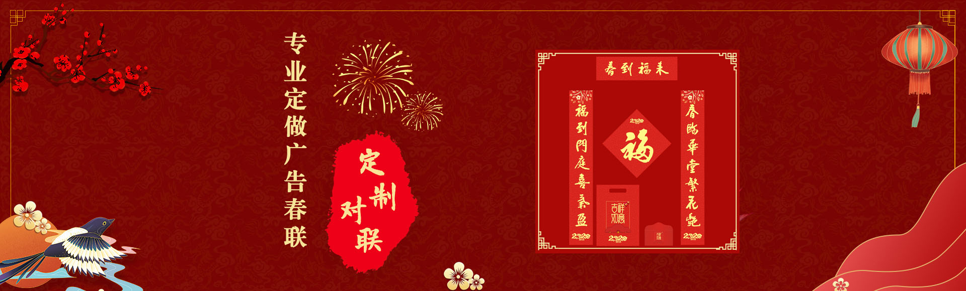 多年的經(jīng)營(yíng)過(guò)程中，不斷優(yōu)化貨源渠道，使產(chǎn)品價(jià)格更具競(jìng)爭(zhēng)力！