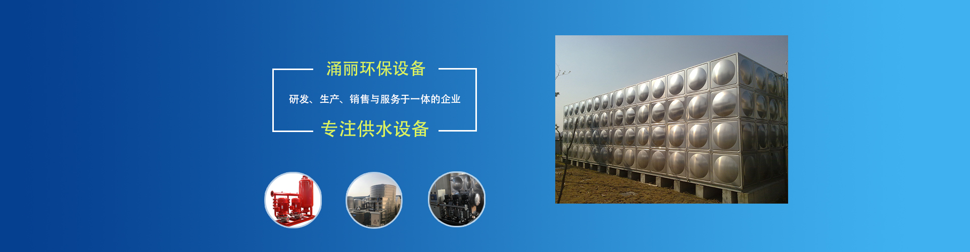 多年的經(jīng)營(yíng)過(guò)程中，不斷優(yōu)化貨源渠道，使產(chǎn)品價(jià)格更具競(jìng)爭(zhēng)力！